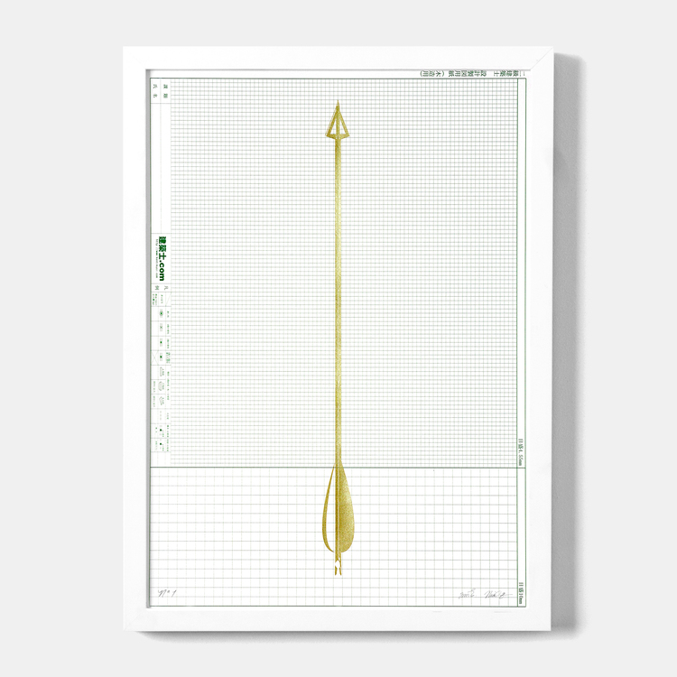 arrow_editionA_frame_light