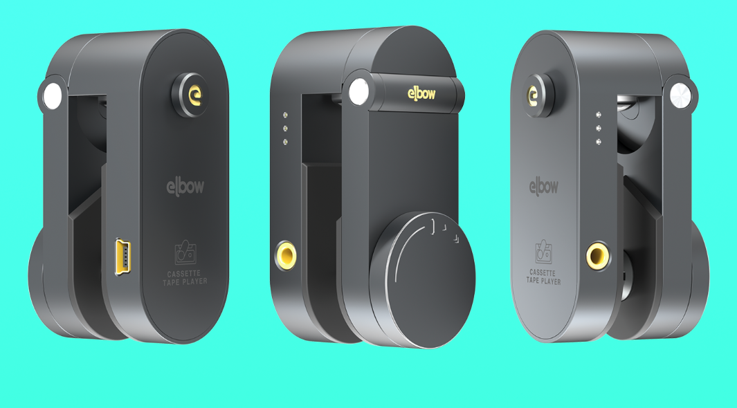 Elbow Cassette Tape Player The Coolector