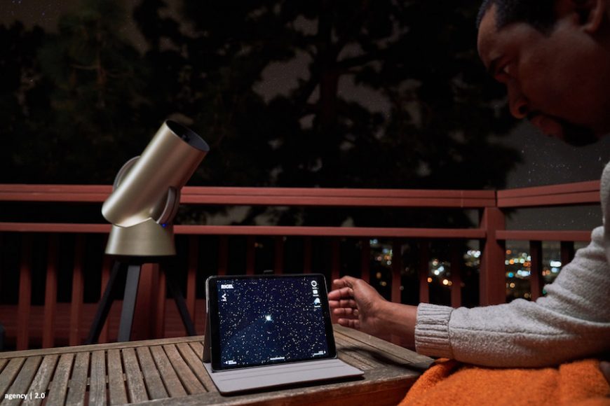 Hiuni Smart Telescope The Coolector