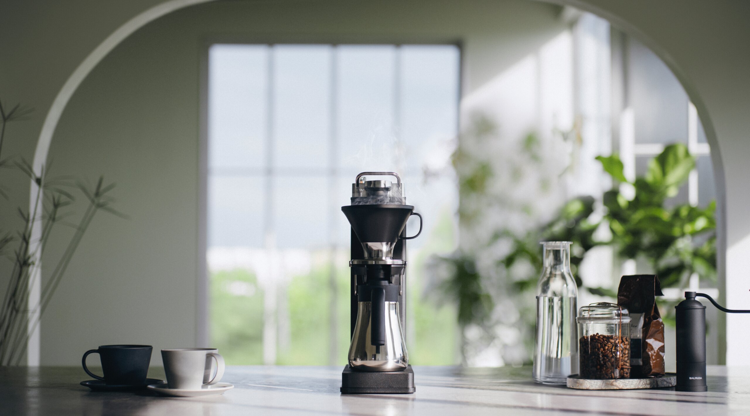 Balmuda Brew coffee maker review