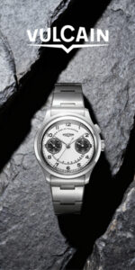 Revving Up the Wrist: The Xeric Retroscope Jump Hour Vintage Watch ...